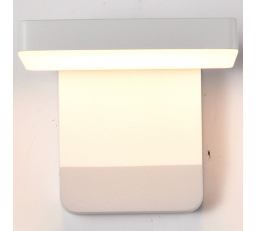 Накладной светильник Mantra 8474 Cooper