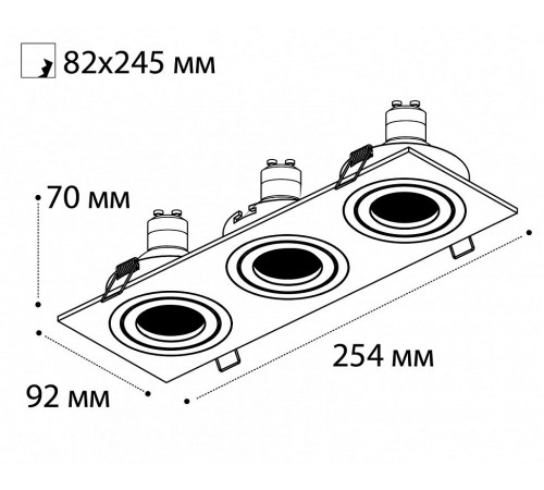 Встраиваемый светильник Italline SAG303-4 black/black SAG303-4