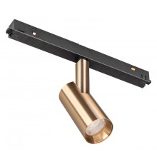 Светильник на штанге Arlight 040886 MAG-ORIENT