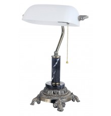 Настольная лампа офисная Vitaluce V2907/1L V2907