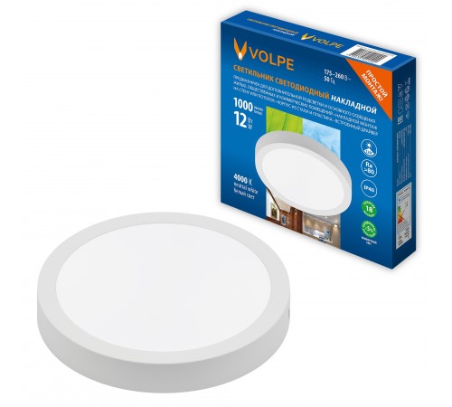 Подвесной светильник Volpe UL-00012818 ULM-Q241