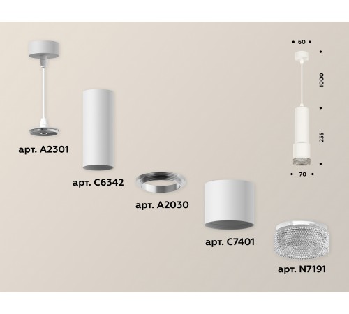 Подвесной светильник Ambrella Light XP7401001 XP
