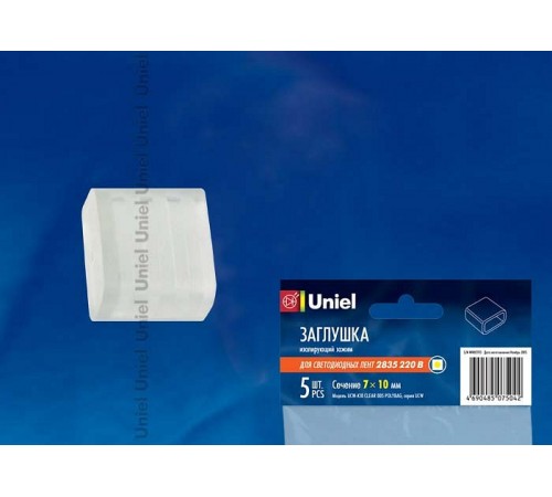 Заглушка для лент Uniel 10835 UCW-K10