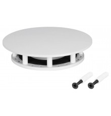 Крепление для шнура Arlight 046064 MOONLIGHT