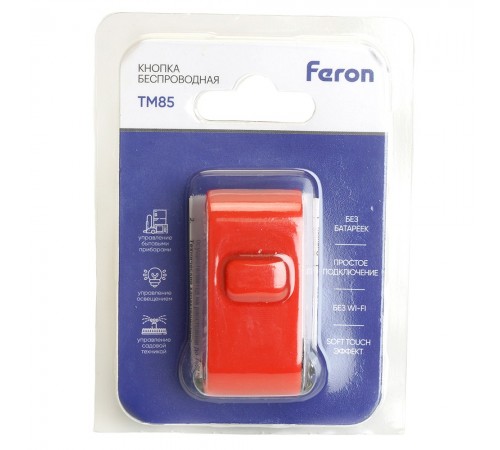Кнопка-выключатель безпроводной Feron 48880 SMART
