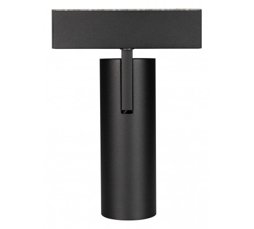 Светильник на штанге Arlight 046595 MAG-45