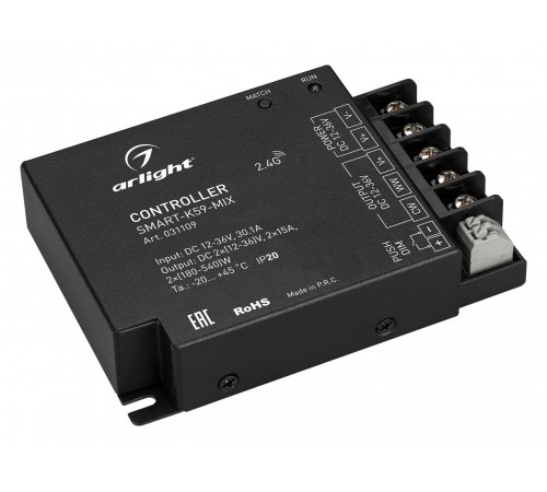 Контроллер-регулятор ЦТ Arlight 031109 SMART