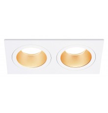 Встраиваемый светильник Ambrella Light TN102831 TN