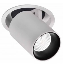 Светильник на штанге Mantra 6403 Garda