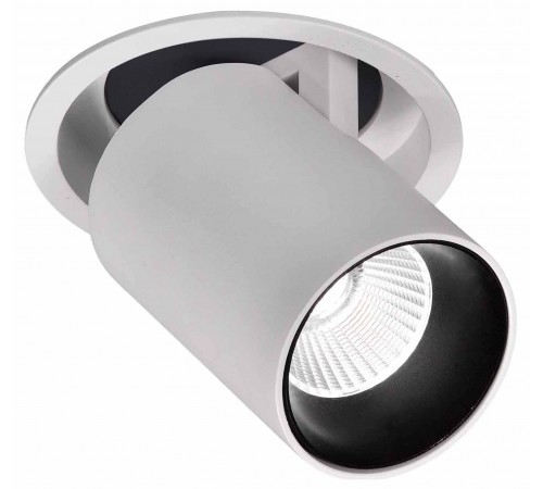 Светильник на штанге Mantra 6403 Garda