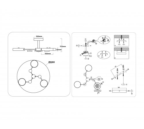 Люстра на штанге Ambrella Light FL4855 FL