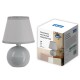 Настольная лампа декоративная Uniel UL-00012428 UML-B303