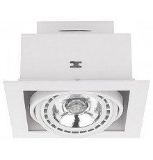 Встраиваемый светильник Nowodvorski 9575 Downlight