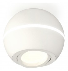 Накладной светильник Ambrella Light XS1101020 XS