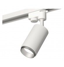 Светильник на штанге Ambrella Light XT6322043 XT