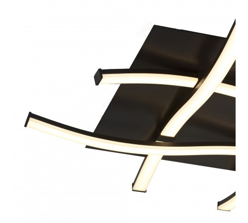 Накладной светильник Mantra 5828 Nur