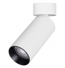 Светильник на штанге Arlight 049925 GABI