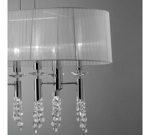 Подвесной светильник Mantra 3853 Tiffany