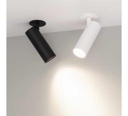 Спот Arlight 034480 LUMOS