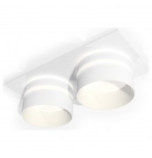 Встраиваемый светильник Ambrella Light XC6525062 XC