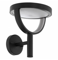 Светильник на штанге Eglo 98232 Francari