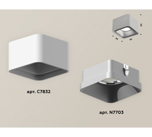 Накладной светильник Ambrella Light XS7832003 XS