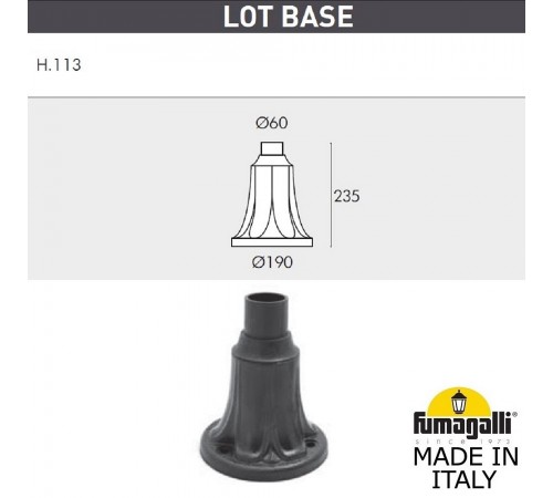 Наземный низкий светильник Fumagalli U33.113.000.AXH27 Simon