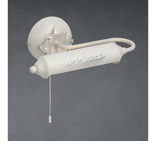 Подсветка для картины Vitaluce V2910/1A V2910