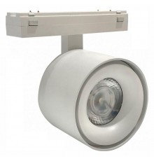 Накладной светильник iLedex Technical 4825-049-D74-10W-60DG-3000K-WH VISION48/25