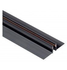 Трек встраиваемый Arlight 043051 MAG-MICROCOSM