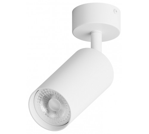 Спот Hesby Lighting 0090 Focus