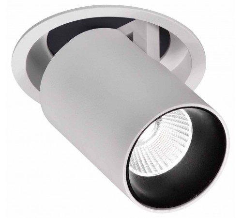 Светильник на штанге Mantra 6402 Garda