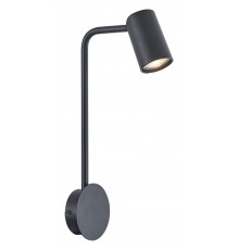 Бра Mantra 7518 Sal