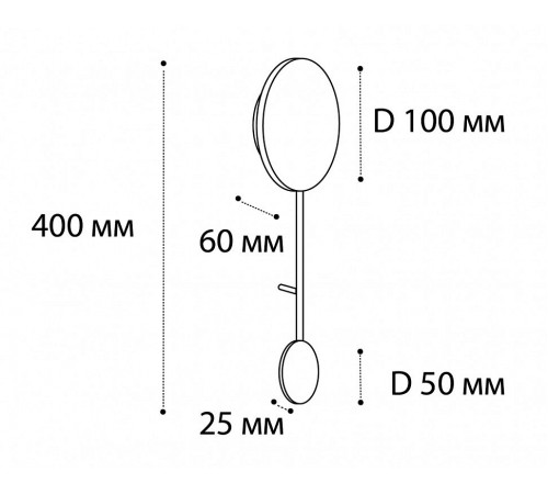 Накладной светильник Italline IT03-1434 black IT03-1434