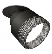 Встраиваемый светильник на штанге Ambrella Light XM8102541 XM