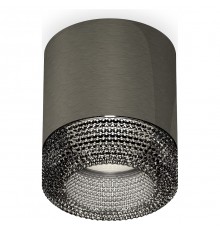 Накладной светильник Ambrella Light XS7403004 XS