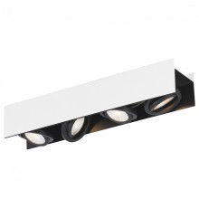 Накладной светильник Eglo 39318 Vidago