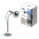 Настольная лампа офисная Uniel UL-00010159 UML-B702