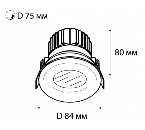 Встраиваемый светильник Italline IT06-6016 black 4000K IT06-6016