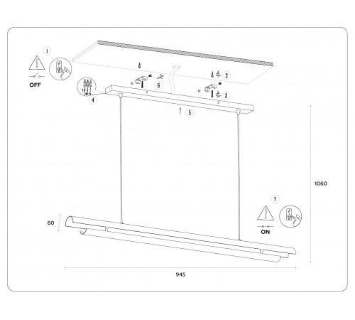 Подвесной светильник Ambrella Light TN71337 TN