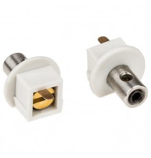 Набор заглушек для профиля Arlight 012035 PDS-R