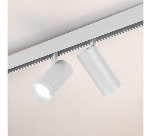 Светильник на штанге Arlight 037122 MAG-ORIENT