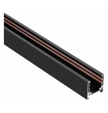 Трек накладной iLedex Technical 4822-25/26-2000-BK VISION48/22