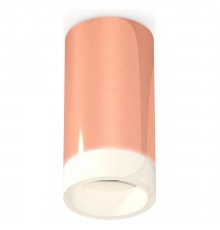 Накладной светильник Ambrella Light XS6326021 XS