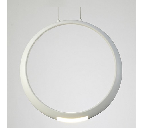 Подвесной светильник Mantra 6170 Ring