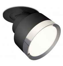 Встраиваемый светильник на штанге Ambrella Light XM8102501 XM