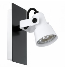 Спот Eglo 97371 Trillo