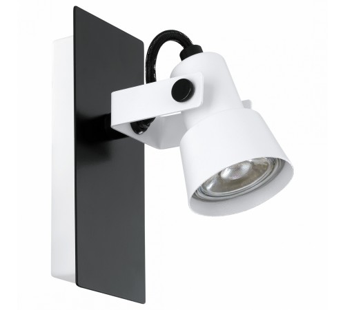 Спот Eglo 97371 Trillo