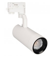 Светильник на штанге Arlight 031221 GELIOS