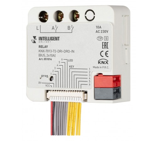 Контроллер Arlight 51014 INTELLIGENT